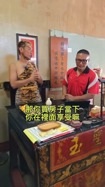 momo賣假貨